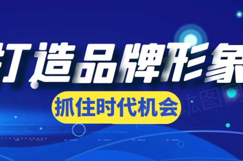 助力软件是真的吗_TP官网下载app正版对品牌推广的助力_助力软件