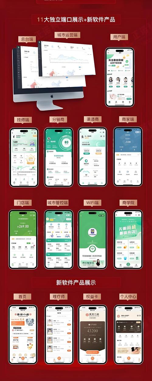 TP官方app的未来展望研究_展望未来百科_展望未来研究方向