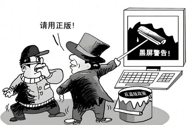 找寻TP官方正版软件遇困扰？这里有避开陷阱的实用办法