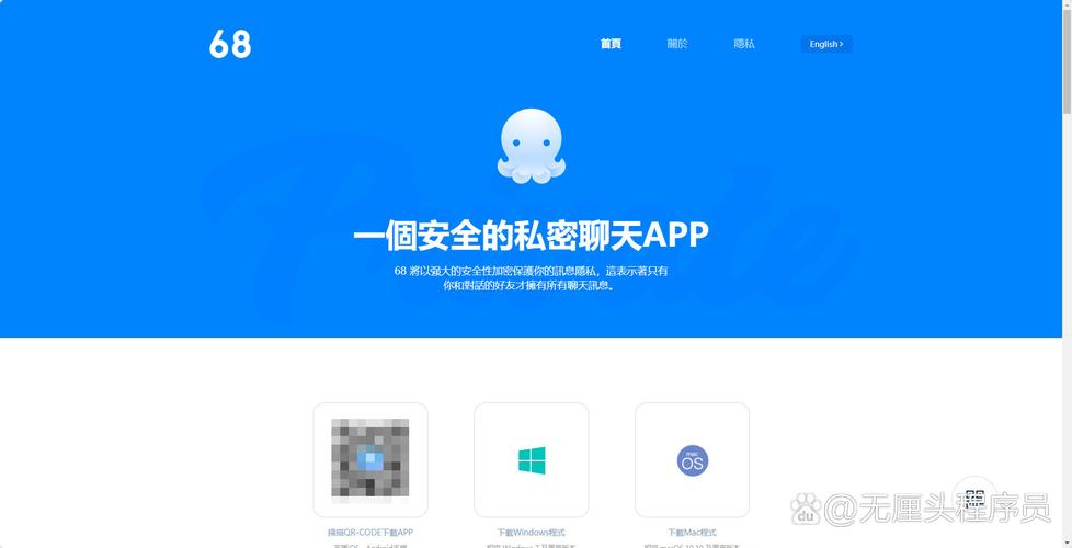 2025年安卓版本更新亮点多，安全防护与隐私保护升级