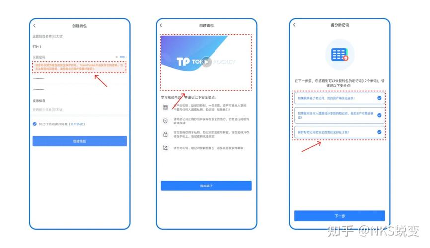 2025年TP钱包官网下载用户满意度受关注，如何提升成关键？