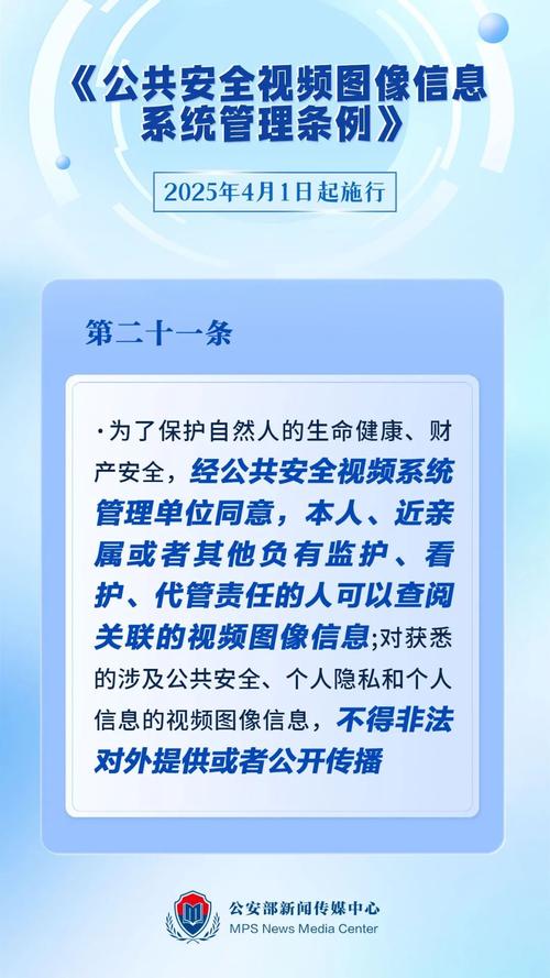 产权小知识_产权官网_TP官方正版下载知识产权保护解析