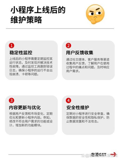 TP官方下载App安全便捷？深度分析其优势、不足与使用体验