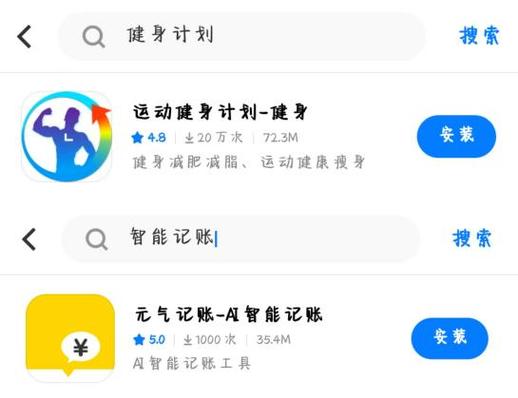 TP官方下载安卓最新版的行业趋势与市场预测_安卓预测趋势最新官方下载版_预测下载