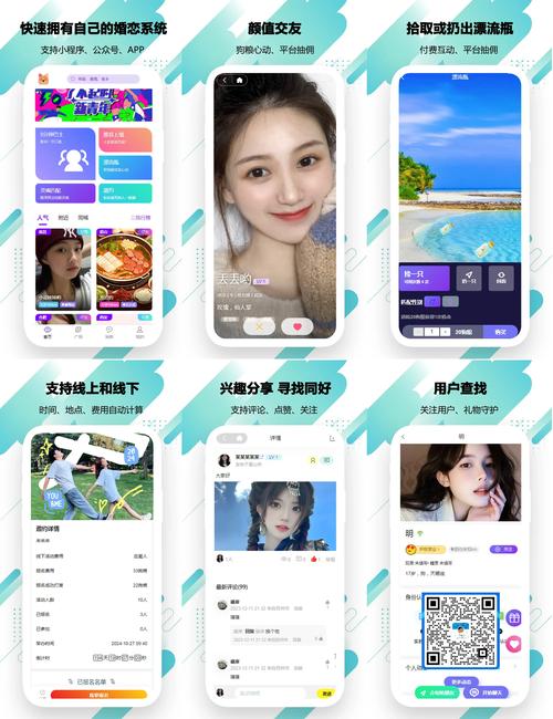 TP官方应用软件市场拓展：社交网站与线上宣传双管齐下