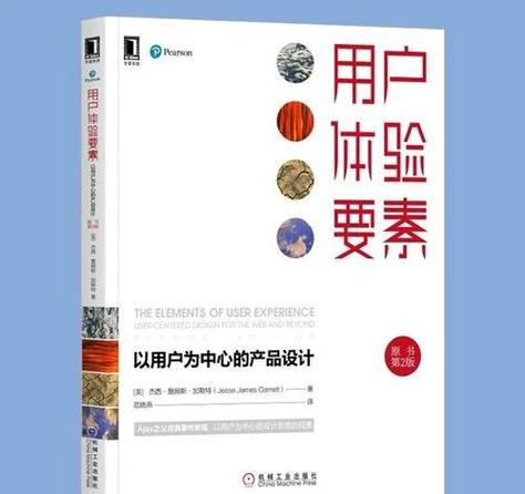 关注用户体验：官方站点下载功能调研及产品迭代的关键要点
