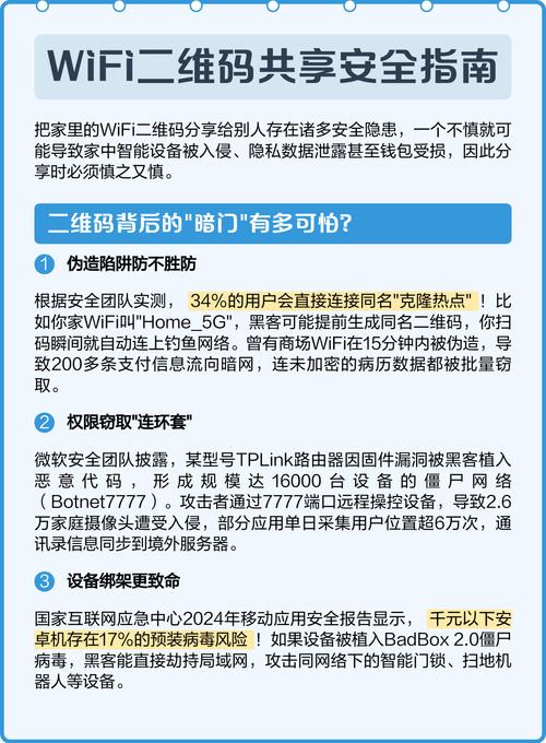 安卓市场tv版下载官网_布局策略是什么意思_TP官网下载苹果版的市场推广与策略布局