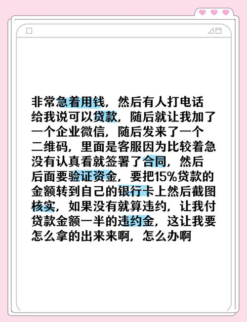 钱包提现到银行卡怎么提_钱包提现是什么意思_钱能钱包怎么提现