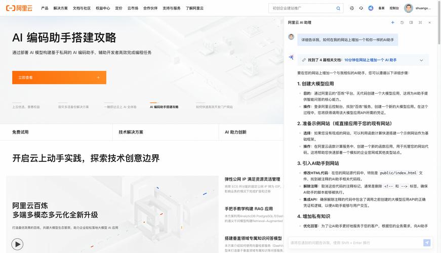 TP官方下载app的智能推荐与精确定位_精确定位工具包括哪些_精准定位软件是真的吗