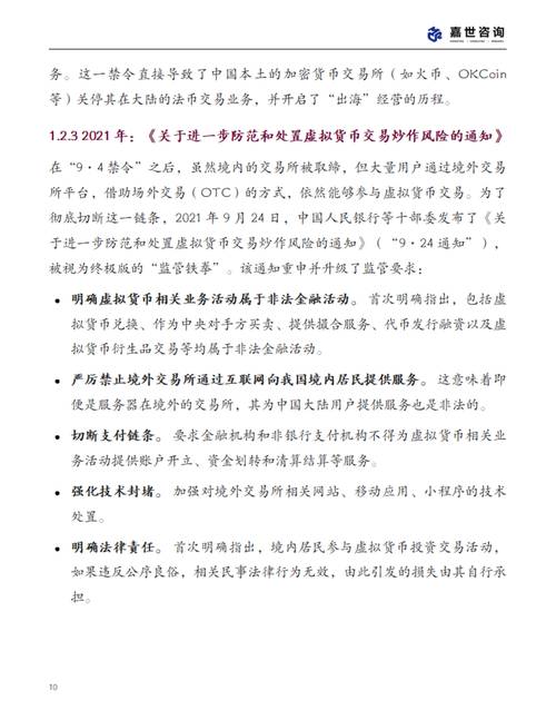 TP 2025新版上线后，为啥有人说香、有人喊难？真实市场反馈来了