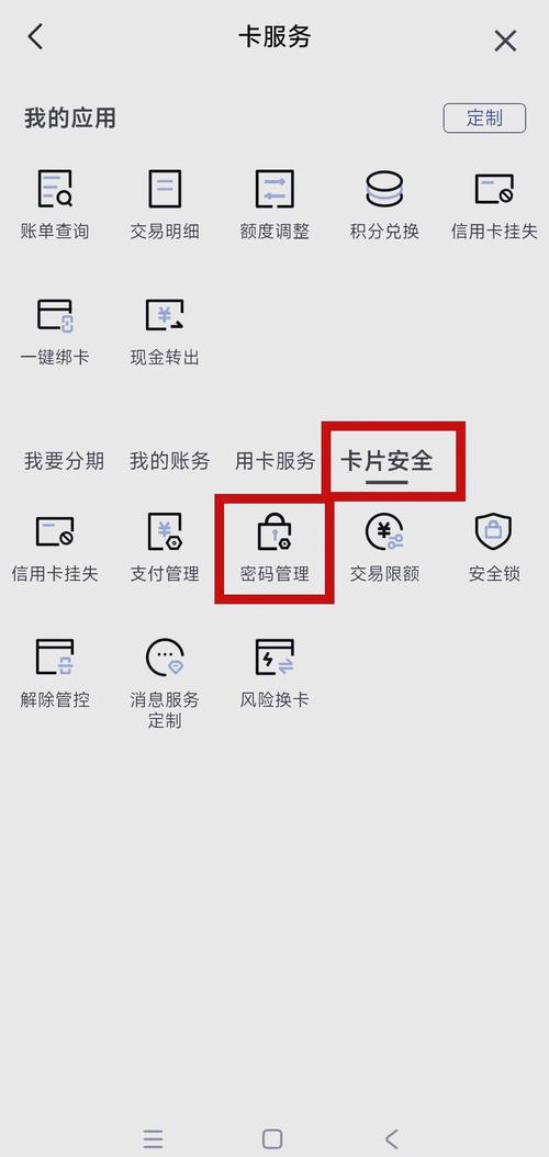 TP最新版下载的设置流程与常见问题_app下载流程图_免费下载流程图