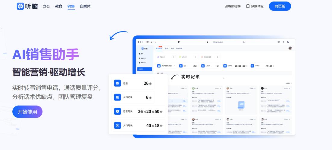 如何通过TP官方下载安卓最新版本2025进行效率分析_安卓效率比ios低多少_安卓版本介绍