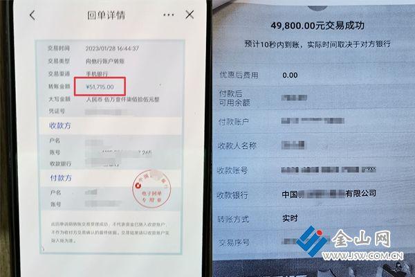 顾客满意度调查报告数据_TPWallet的客户满意度调查分析_顾客满意度调查结果分析