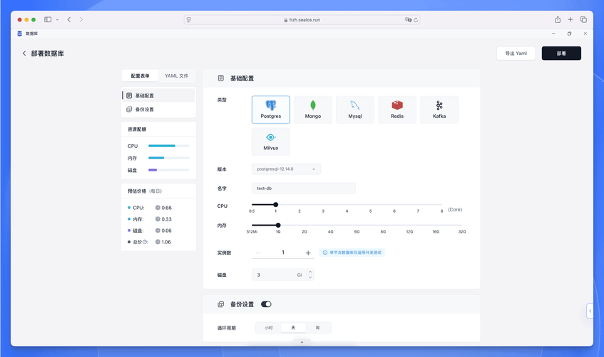 TP官方App下载：一个应用整合文件传输/设备管理，省空间提速