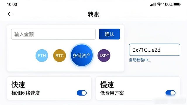 主成分分析spss操作_全面分析:TPWallet的操作便利性_全面追缉令剧情分析