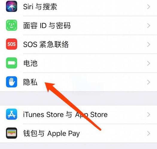 TP官方正版APP里怎么改头像、绑手机？账户安全设置全攻略