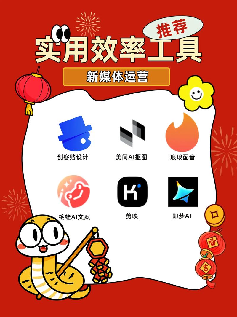 官方正版免费下载，这款创意神器让设计工作流更顺畅