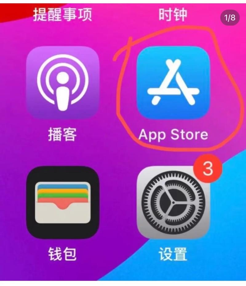 如何在tp官网获取最新的app下载，以应对市场变化？_如何在tp官网获取最新的app下载，以应对市场变化？_如何在tp官网获取最新的app下载，以应对市场变化？