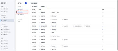 如何在TP最新版本下载中实现标准化服务？_mac最新系统版本下载_ios最新越狱版本下载