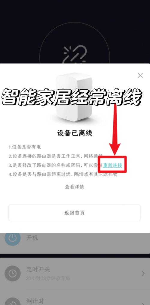 TP安卓版新功能：离线也能用，客户管理真方便