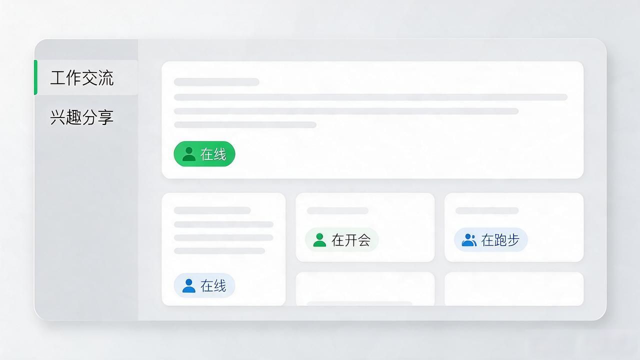 TP最新版本怎么下载？社交互动体验改善全指南