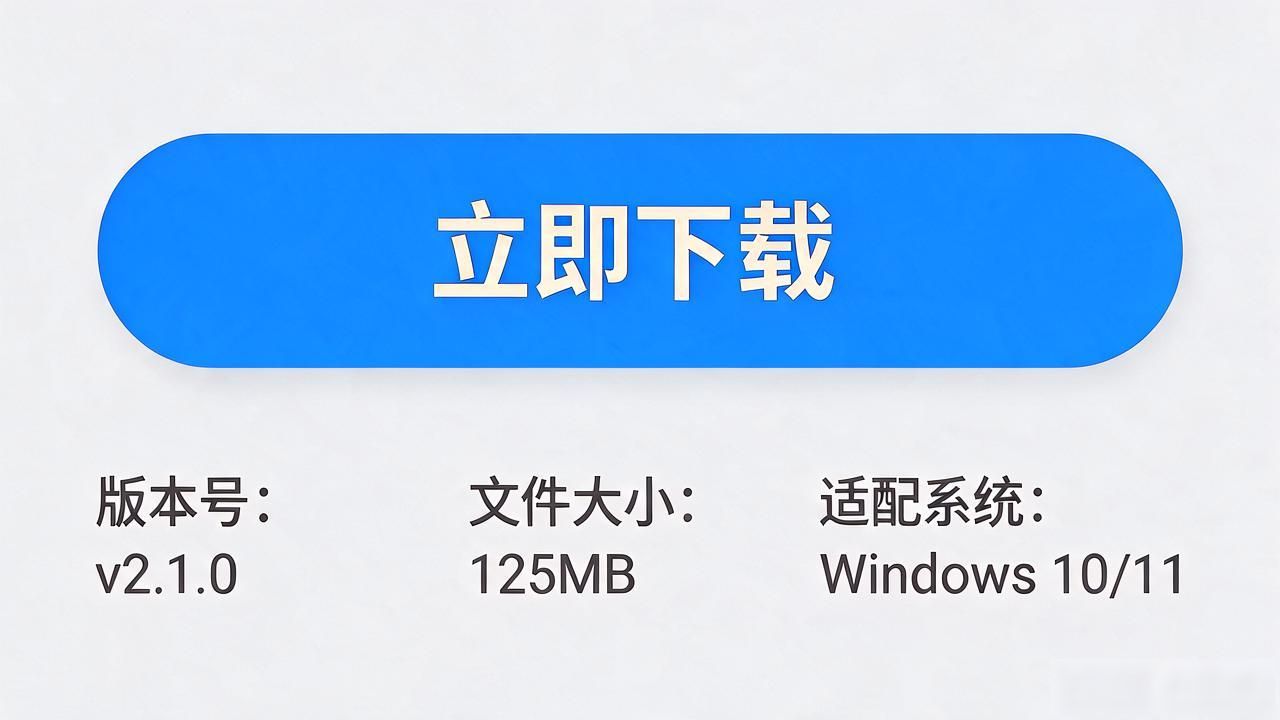 TP官方网址下载怎么找，实际用起来到底顺不顺手
