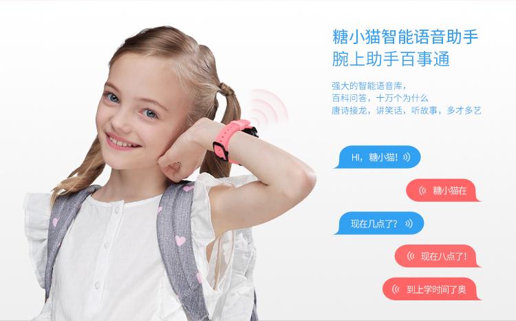 安卓TP2025新版本语音助手怎么玩_语音助手10.0_语音助手2020