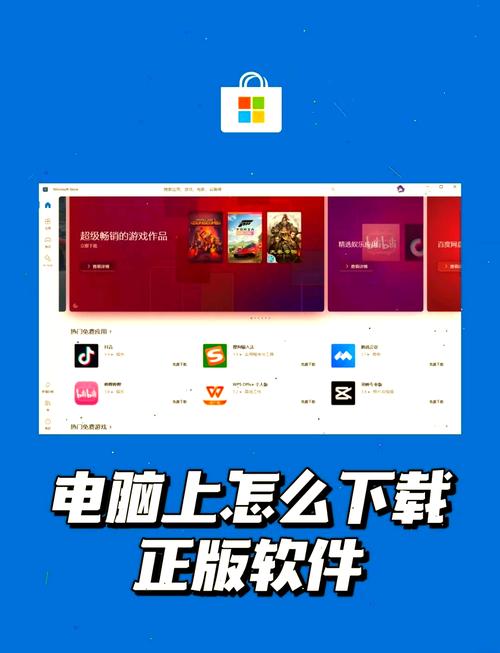 官网app最新版下载安装_如何从官网正确TP官方下载安装app_官网下载app免费下载安装