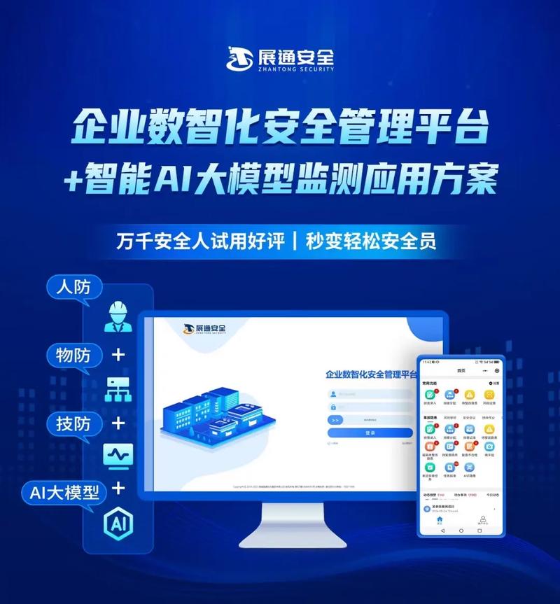 如何评估TP官网下载app正版的市场竞争力？_如何评估TP官网下载app正版的市场竞争力？_如何评估TP官网下载app正版的市场竞争力？