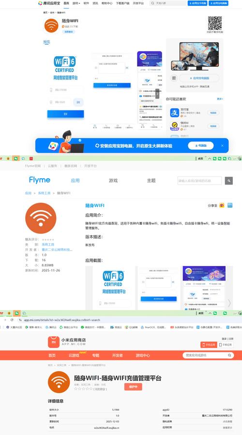正版软件下载后，别忘逛逛用户社区！教程、经验、折扣信息一网打尽