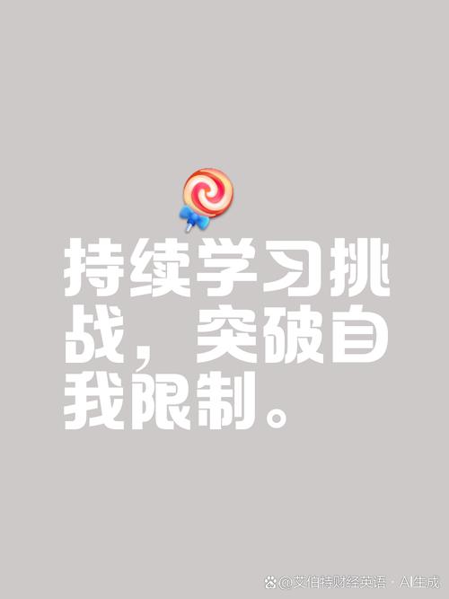 ie7.0中文版官方下载_8. 掌控未来:TP官方app下载,助你一臂之力_重临巅峰未来下载