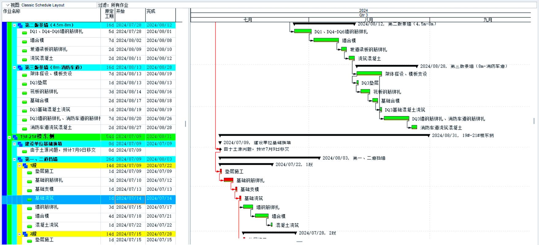 如何通过2025 TP官网最新版本提升信息透明度_提升透明度什么意思_透明度提高