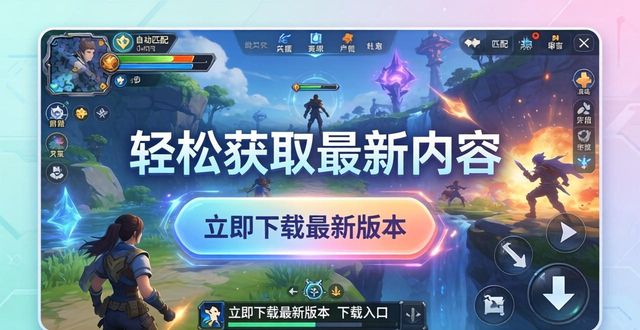 2024TP官方下载平台排行，安全正版看这里