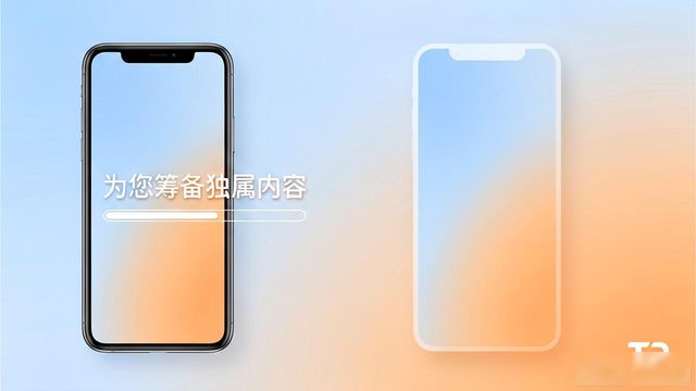 TP最新版下载后，品牌粉丝如何更忠诚