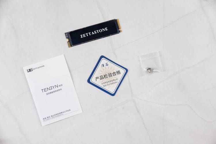 TP官方正版下载后如何安全扫描？实测验证签名、双重查毒与监控安装全过程