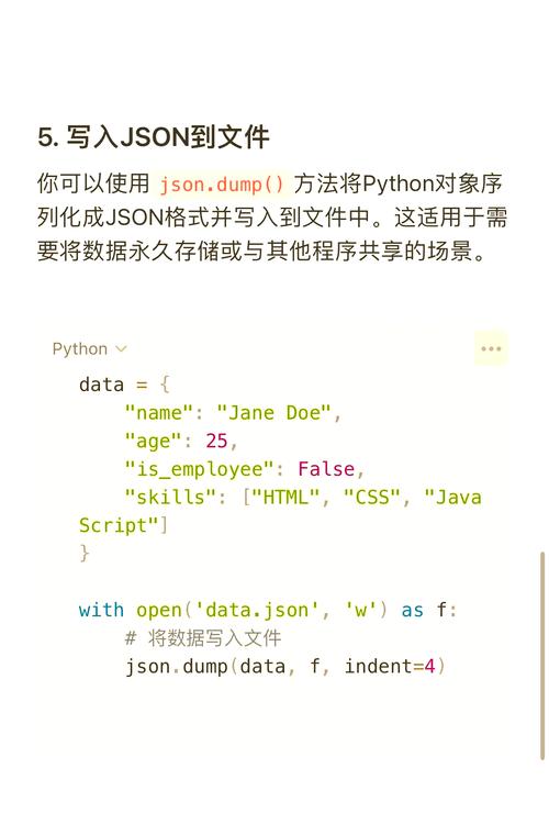 TP官网数据提取教程：如何利用API或Python获取所需信息