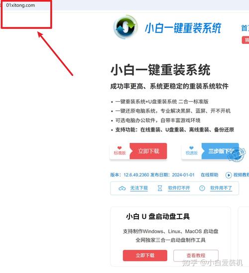 如何有效管理tp官网下载安装的官方正版软件，确保运行顺畅？_顺畅网络科技有限公司_顺畅app
