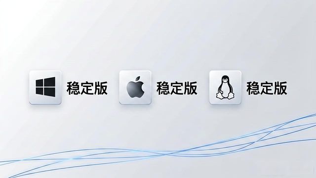 如何通过TP官方网址下载优化用户体验_优化软件下载_优化中心下载