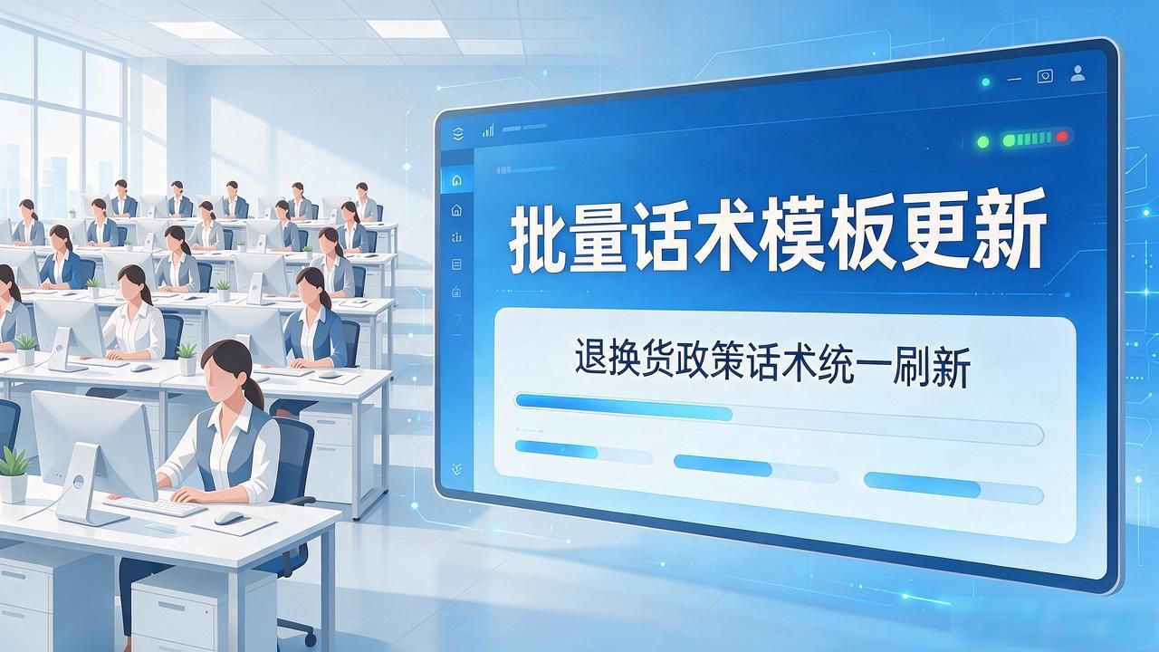 工单流转优化_TP官网2025最新版下载部署_如何通过TP官网2025最新版下载优化客户服务？