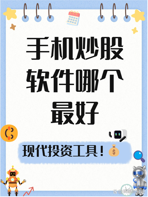 怎么抓住幸福的机会_用户分享：tp官方网址下载如何帮助他们抓住市场机会，获得成功？_宁波老板帮助穷小伙创业成功