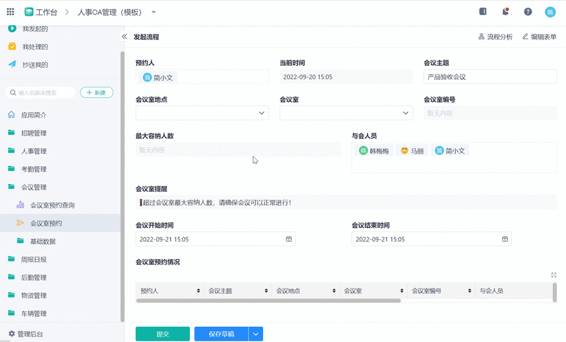 定价是啥意思_如何在TP官方安卓最新版本中实现产品定价？_定价系统