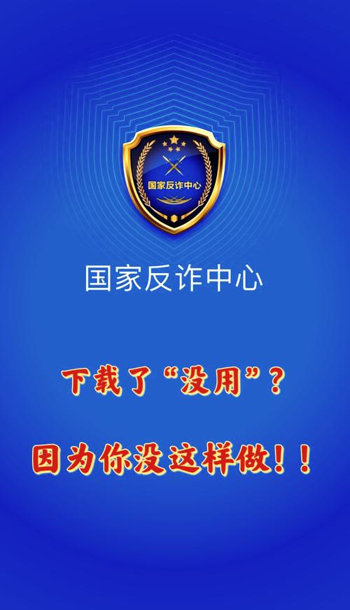 win10正版系统下载官网_逆战手游官网下载正版_8. 立即行动！tp官网下载app正版带你畅游数字世界