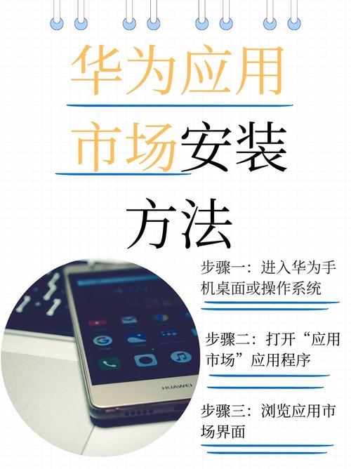 TP官方正版免费下载教程：三步避开陷阱，安全无忧安装