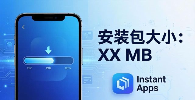 解密TP深度合作：如何通过应用下载塑造品牌形象