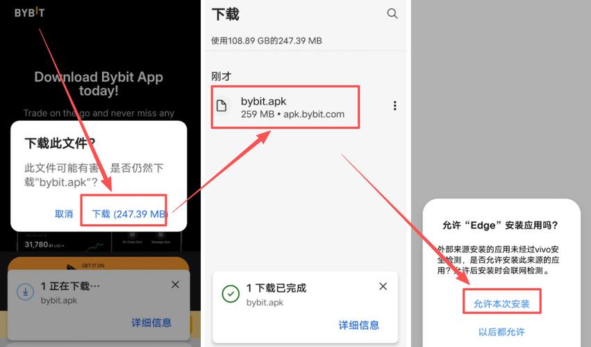 TP官方安卓最新版本下载的用户培训与支持_培训平台下载_培训app下载