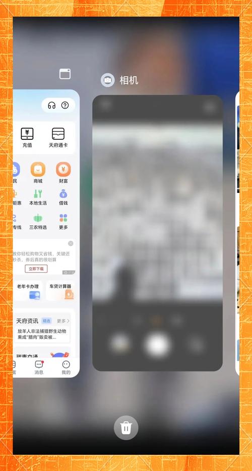 TP安卓新版性能提升20%，后台更省内存，运行更流畅