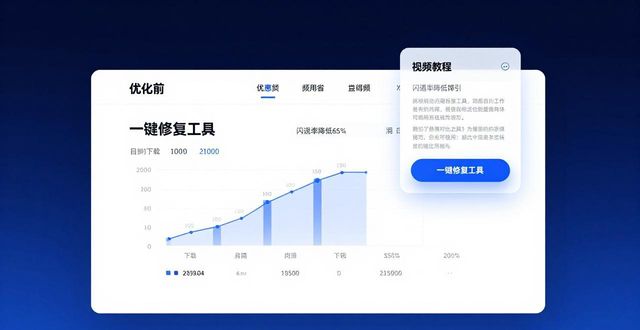 apple反馈问题_2025年TP官网下载苹果版的市场反馈与产品优化_苹果反馈问题官网