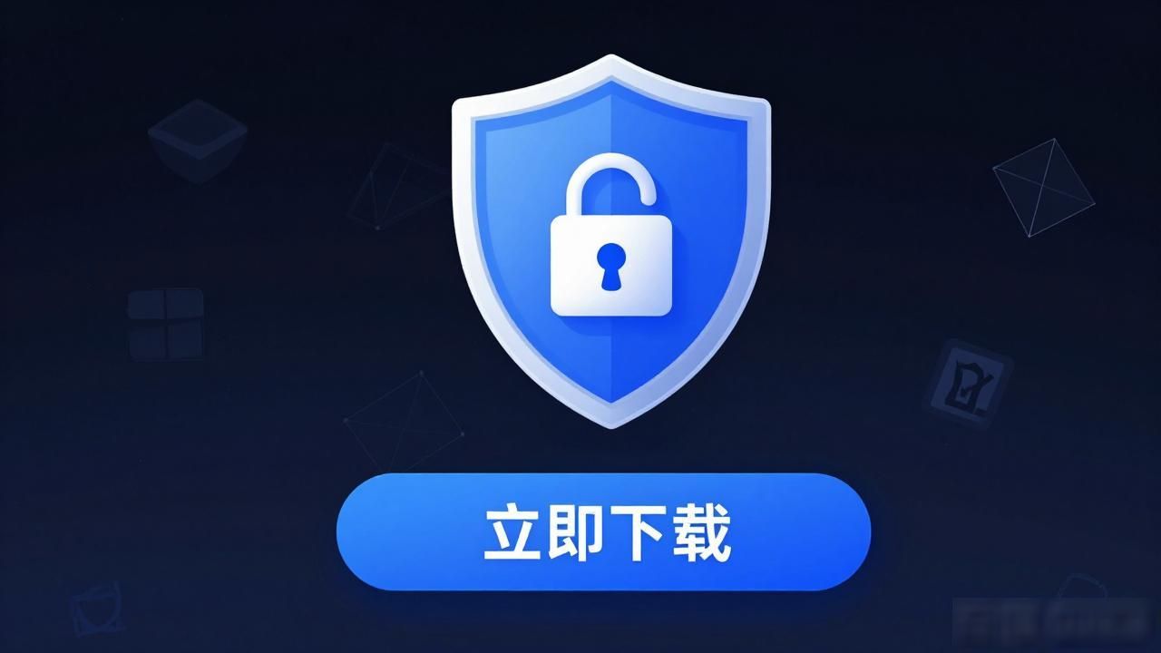 2025TP钱包安全架构升级内容_TP钱包2025硬件级密钥隔离技术_2025 TP钱包官网下载的安全政策与风险控制