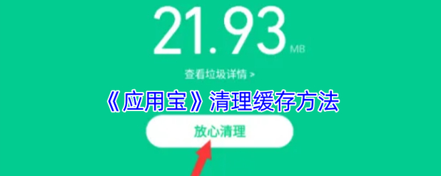 tp官方正版下载隐藏功能盘点_tp官方正版下载隐藏功能盘点_tp官方正版下载隐藏功能盘点