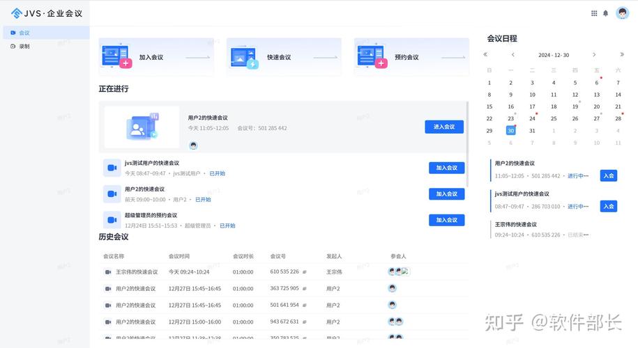 TP安卓版更新：如何用新功能高效反馈问题？附截图与日志技巧